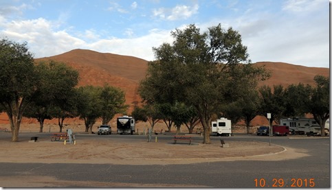 Red Rock RV Park Gallow NM